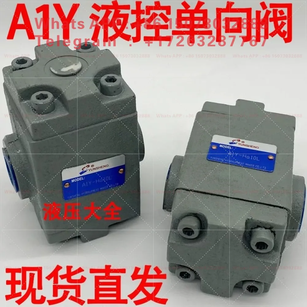 Check valve pressure retaining valve A1Y-Ha10B A1Y-Hb10B Ha20B A1Y-Hb20B Hb10L 20L