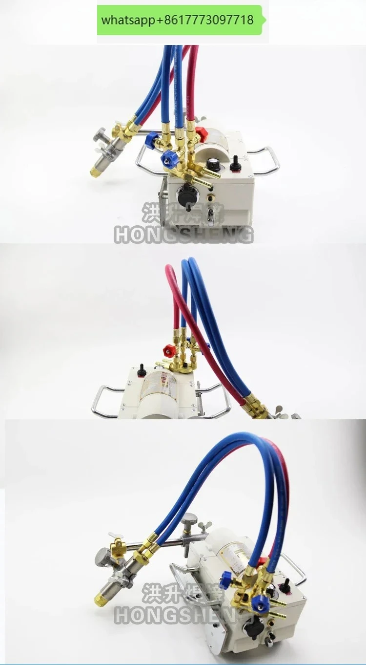 CG2-11 Magnetic Pip…