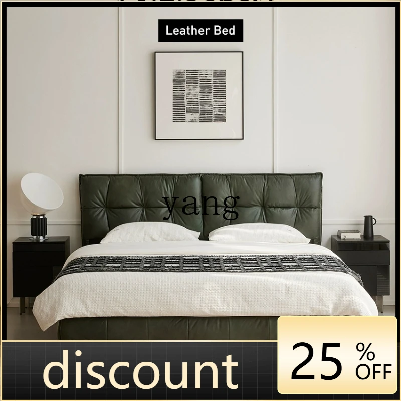 LH full leather bed light luxury master bedroom high-end atmosphere retro double soft bag bed