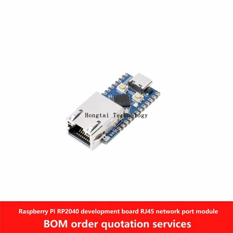 Raspberry Pi RP2040 microcontroller development board board chip CH9120 ETH RJ45 network port module