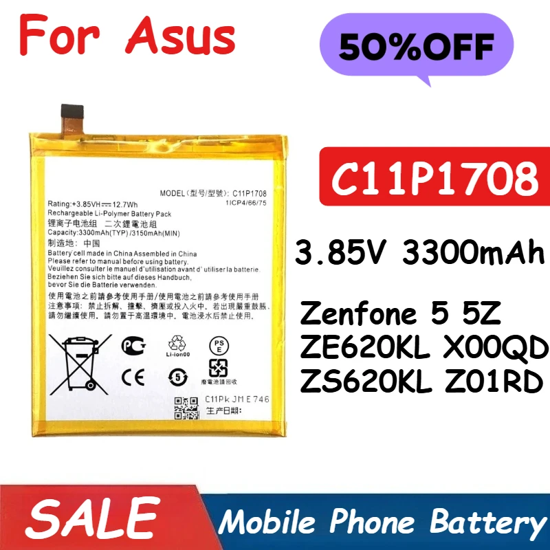 

C11P1708 Replacement Battery 3.85V 3300mAh For ASUS Zenfone 5 5Z ZE620KL X00QD ZS620KL Z01RD Mobile Phone Brand-New High Quality