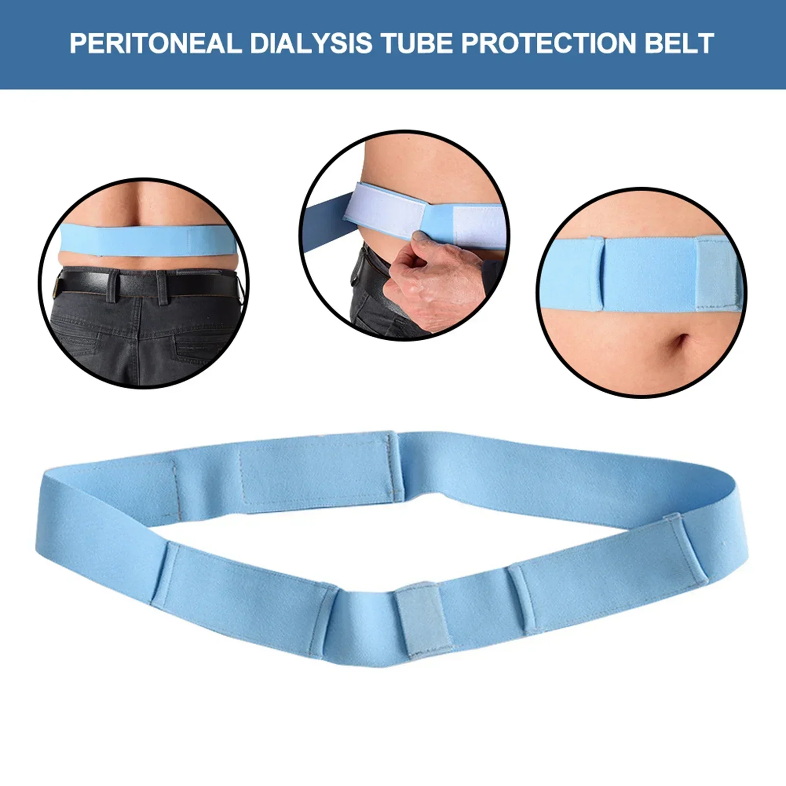 Peritoneal Dialysis Belt Peritoneal Dialysis Conduit Belt Adjustable Breathable Abdominal Back Support