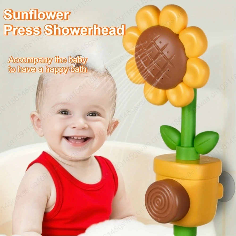 

Детский душ с подсолнухом, игрушка для ванны, спринклерная головка, распылитель воды, душ, бассейн, купальный мяч для ванны с ручным устройством для детей, подарок
