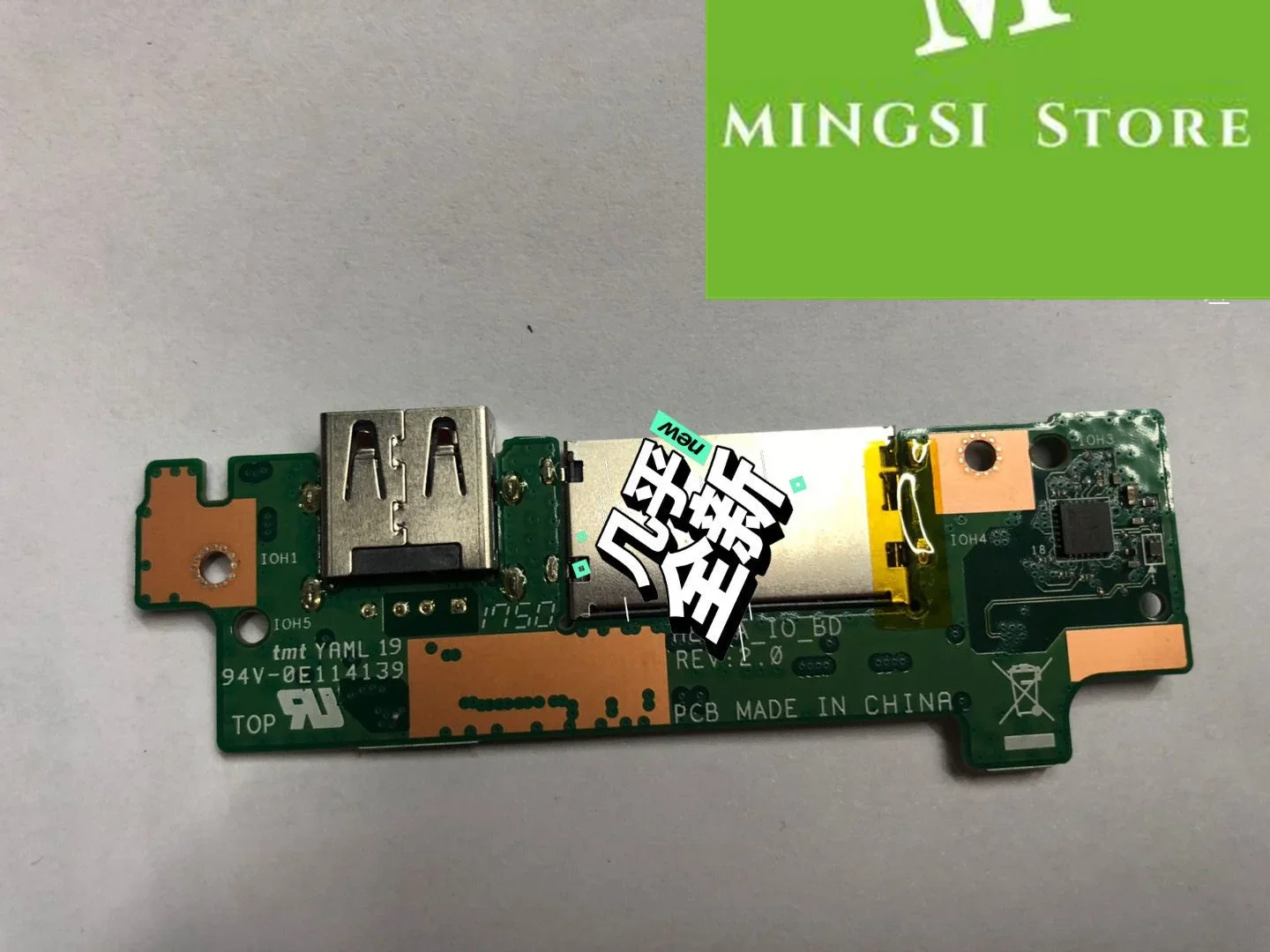 FOR Acer S30 S30-20 USB SD CARD READER BOARD