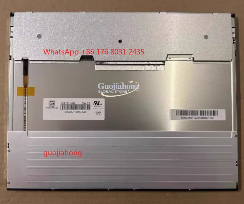 12.1インチLCD 新品オリジナル G121AGE-L03について