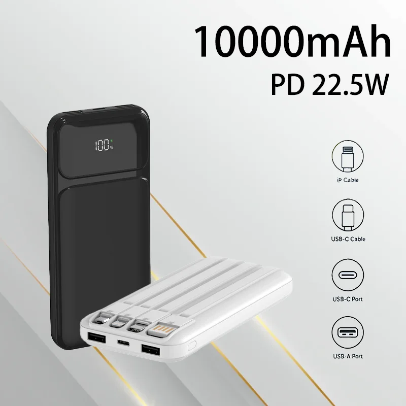 

Высококачественный портативный аккумулятор для экстренной зарядки 22.5W с быстрой зарядкой, 10000 мАч/20000 мАч, со встроенным кабелем, повышенной безопасностью