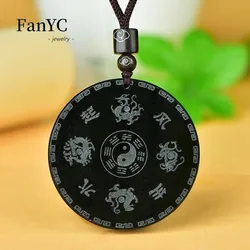 Natural Hotan Green Jade Dragon Phoenix Eight Trigram Four Beast Pendant Luxury Charm Men and Women Jade Necklace Lucky Amulet