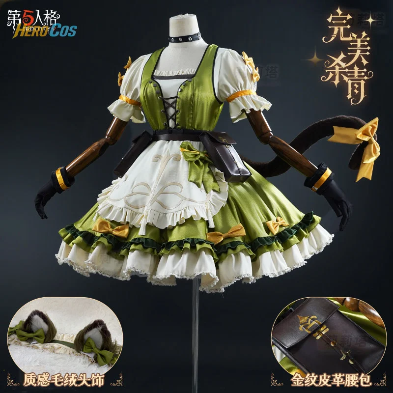 

HERO Cos Identity Ⅴ Gardener Cosplay Emma Woods Costume Women Lolita Dress Halloween Carnival Uniform Clothing Party Suit