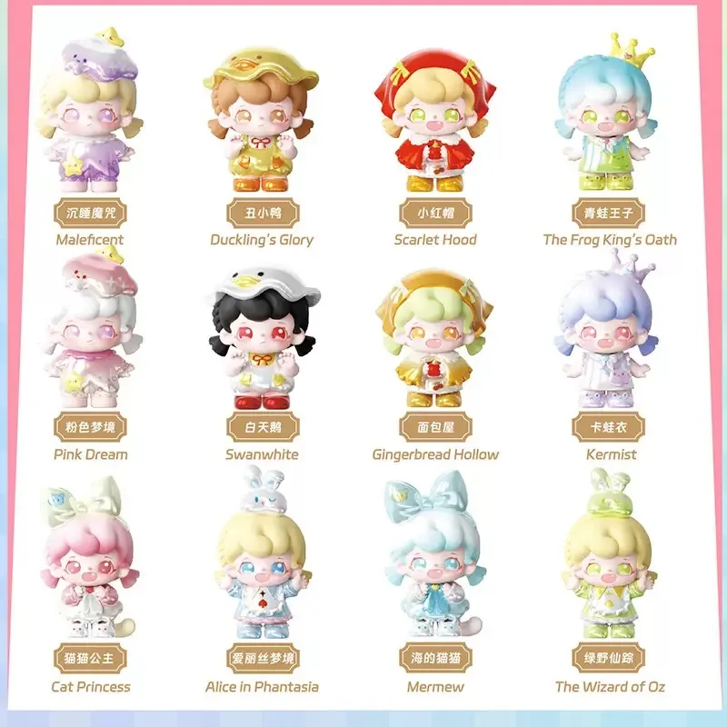 الأصلي يارا خرافة صندوق أعمى صغير لطيف دمية تحصيل أرقام العصرية لعب الفتيات Kawaii دمية مسرح الزينة هدية #6