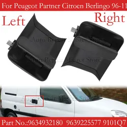 Left Right Outside Sliding Door Handle 9634932180 9639225577 For Peugeot Partner Citroen Berlingo 1996-2011