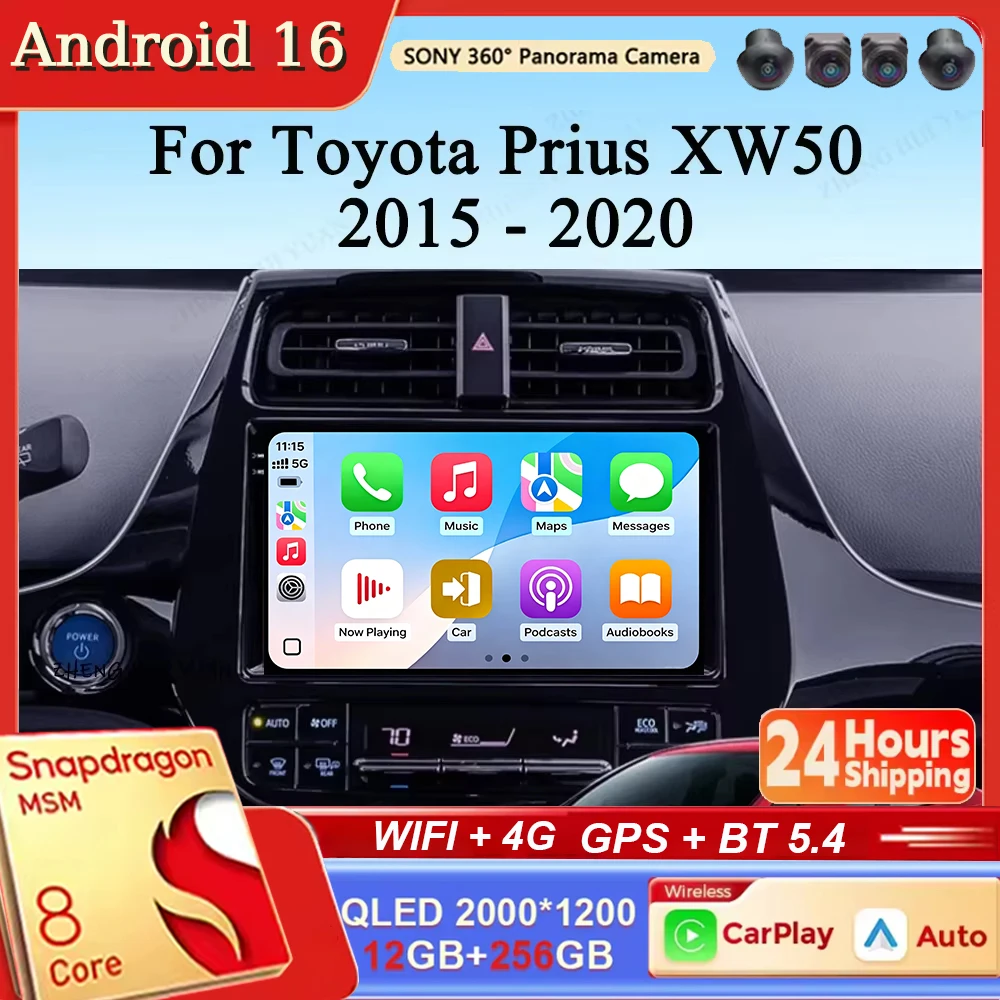 Android 16 Für Toyota Prius XW50 2015 - 2020 CarPlay&Auto Autoradio Stereo GPS Navigation Multimedia Player Drahtloses WIFI BT FM