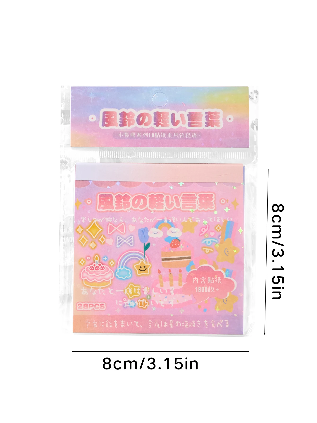 1800 + шт. мини-наклейки для домашних животных, вырезанные наклейки для книги, материал для книги, чехол для мобильного телефона, сделай сам, декоративные наклейки Guka