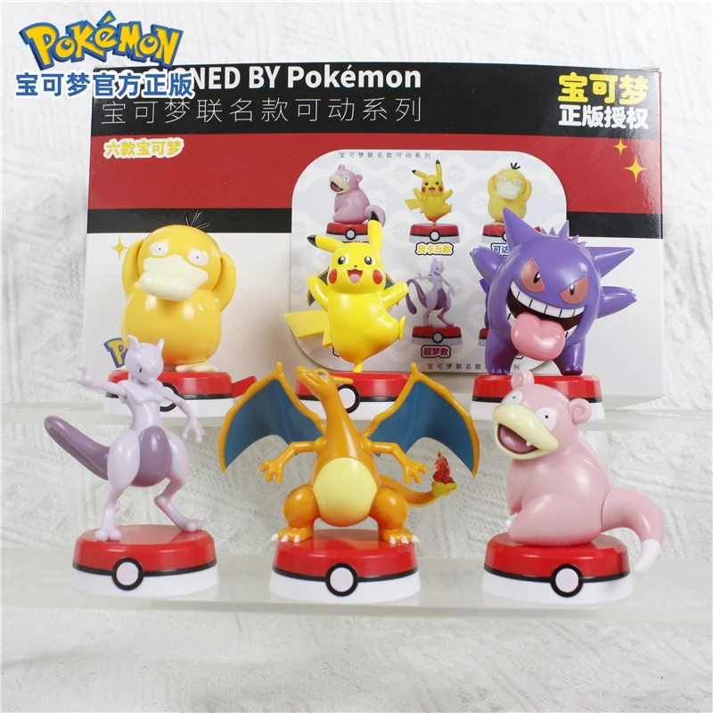 Original Pokemon Anime Figures Pikachu Gengar Charizard Mewtwo Psyduck Slowpoke Toys PVC Movable Model Kawaii Christmas Gifts