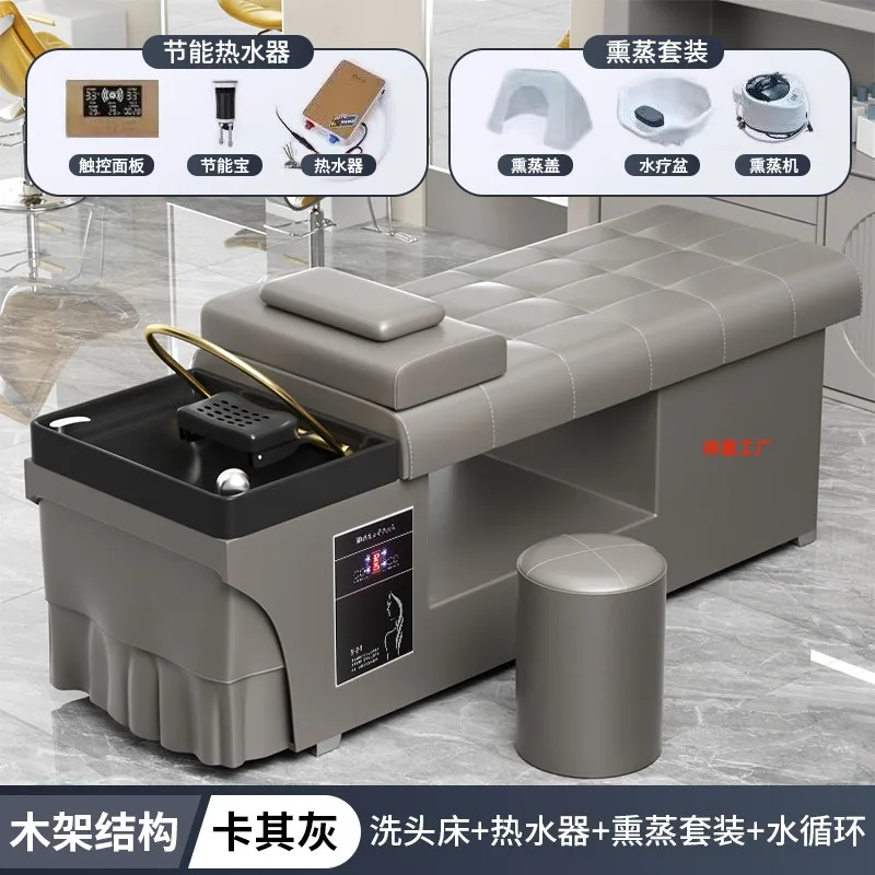 صالون حلاقة دش كراسي الشامبو بيئة العمل البراز غسل الشعر رئيس سبا كراسي الشامبو صالون تجميل الأثاث سيلا Peluqueria