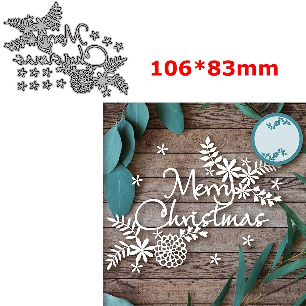 Merry Christmas Ornament Metal Cutting Dies Die Cut DIY Scrapbooking Decoration Album Paper Card Crafting 2022 New Mould Knife