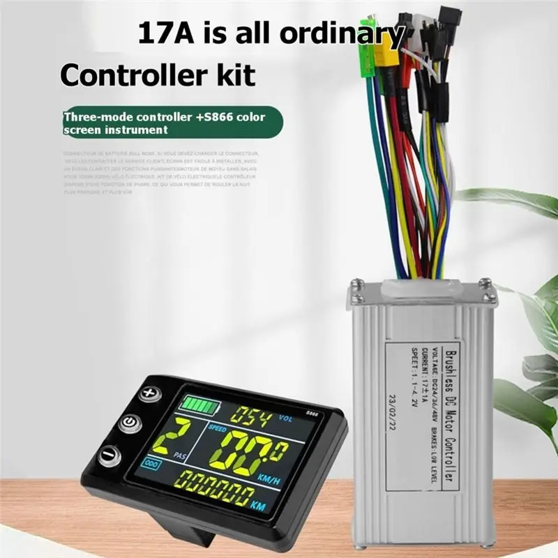 【LIMITED EDITION】S866 Color Display Ebike Sine Wave Controller 6 Tube 36V 48V 17A LCD Three Mode For Brushless Wheel Hub Motor