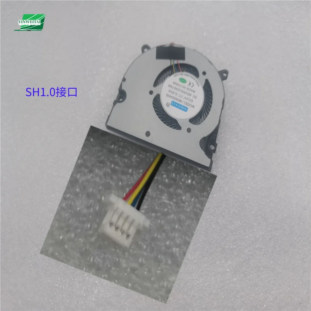 Variant: MD6504HS-SH1.0