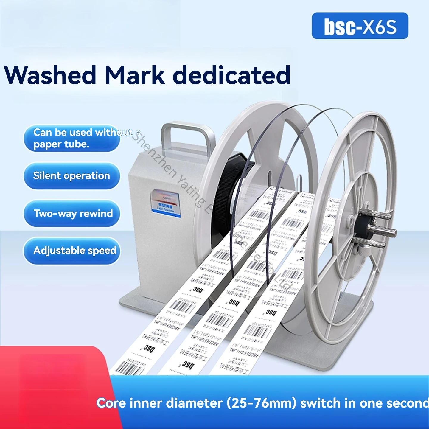 Label Rewinder Washing Water Mark Rewinder Automaticr Self-adhesive  Mark Special Electric Label Rewinder Labeling Machine