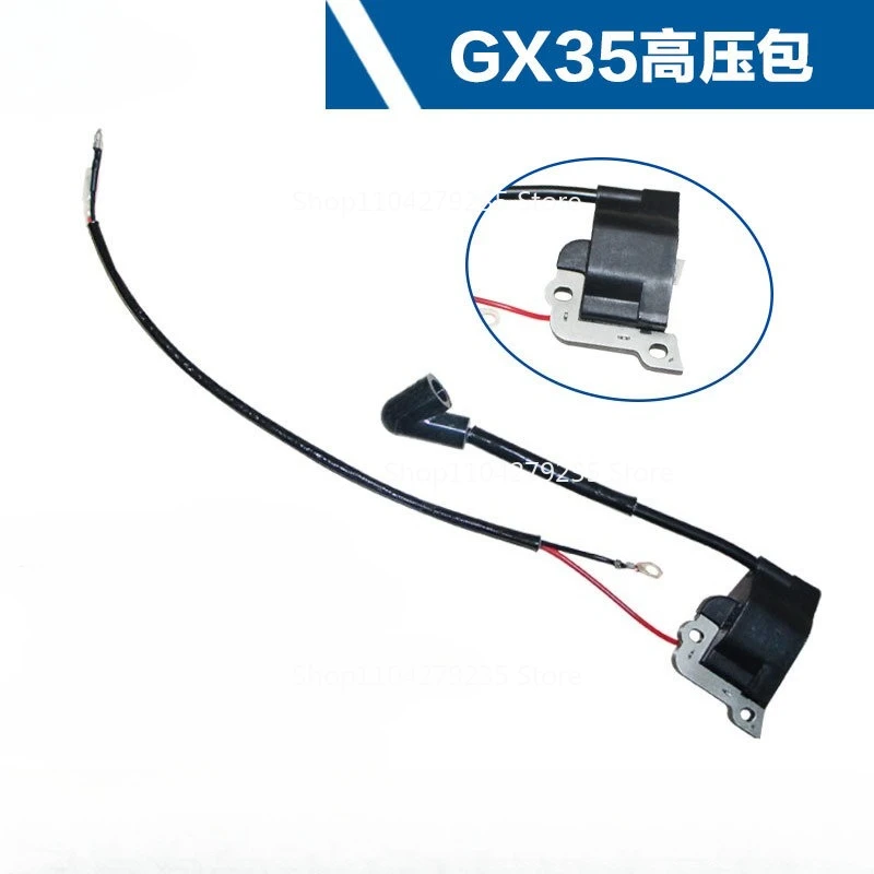 

Suitable for GX35/140 Lawn Mower Ignition Coil