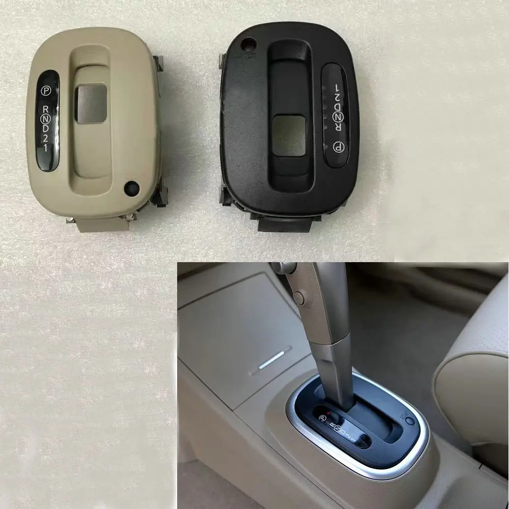 Applicable to Livina   tiida  Gear lever panel Gear trim panel Gear shift decorative panel Shift cover display