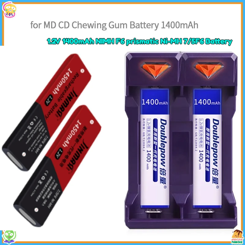 Doublepow 1.2V 1400mAh NiMH Rechargeable Batteries F6 Chewing Gum Battery CD/MD + USB Charger for Listening CD MD Machine MP3