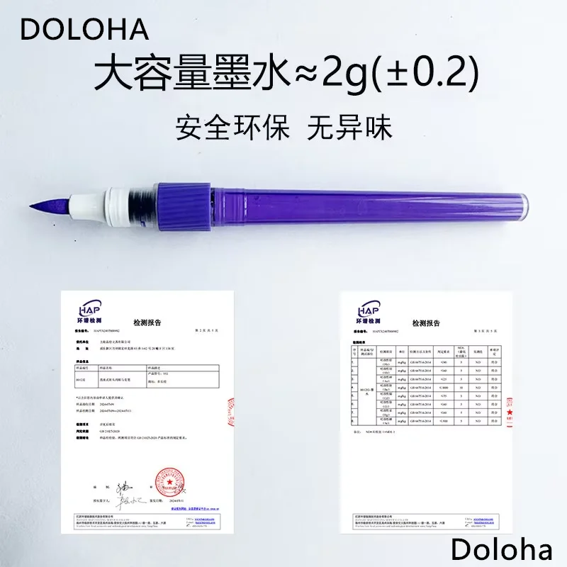 DOLOHA Doloha Acrylic Marker PEN Model Direct Liquid Soft Head Opaque Color Stackable Colors Art brush Suit 3D Printing