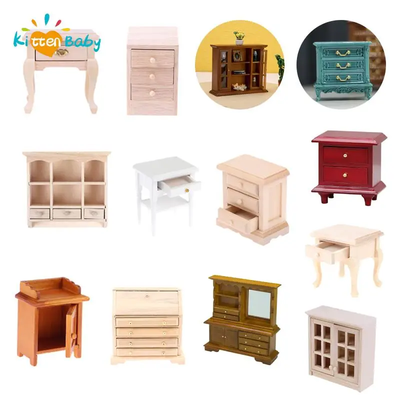 

Multi Style Miniature Closet Book Clothes Bedside Table Cabinet Shelf Legs Cupboard Model Dollhouse Furniture Decor DIY Toys