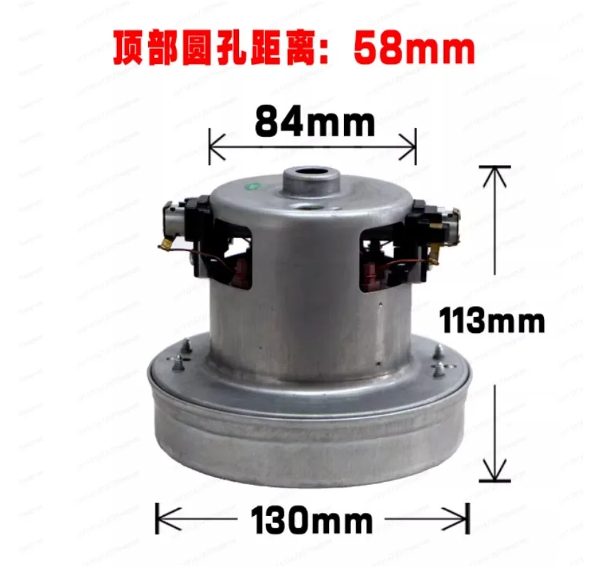 d-928-掃除機モーター-d-929-モーター-1800w-大型プレート直径-130mm-モーターアクセサリー