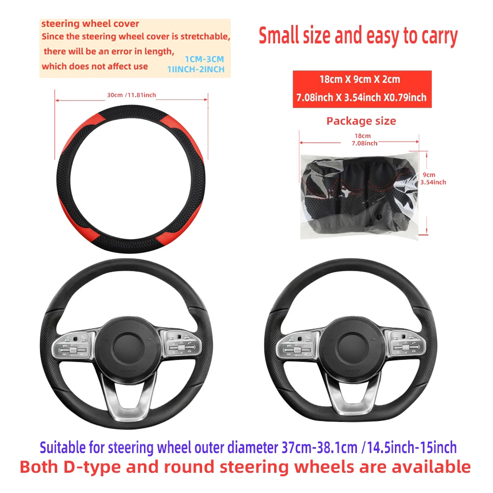 Breathable carbon fiber Three-dimensional Embossed-car Without Inner Ring Steering Wheel Cover Auto Parts for 14.5-15 Inches