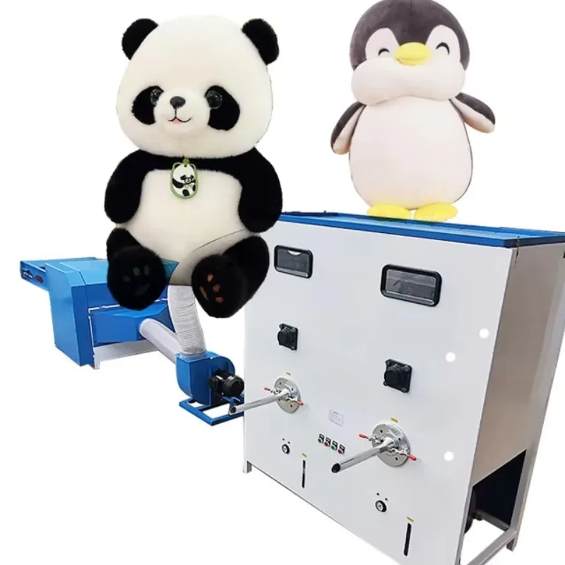 Автоматическая кукла, подушка, игрушки, машина для наполнения, портативные силиконовые шарики, плюшевая игрушка, машина для наполнения животных