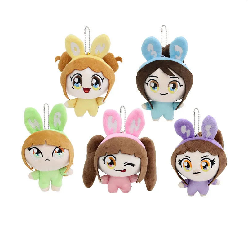 XMUrakami Danielle Plush Keychain Cute Anime Plush Toy Plush Toy Stuffed Animals Soft Plush Children Gifts Doll Birthday 15cm