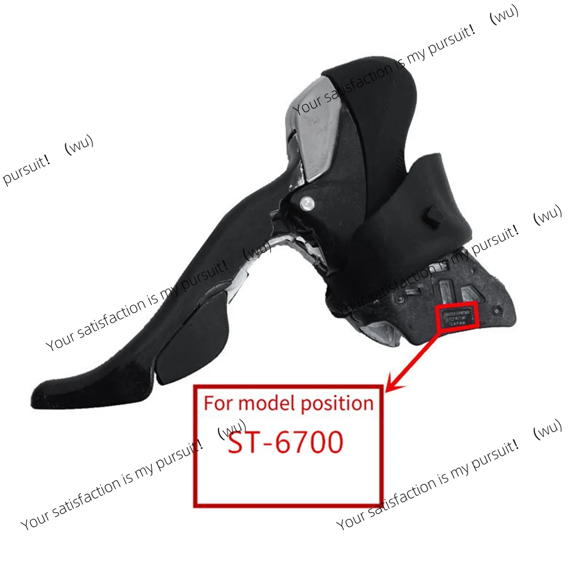 For Shimano ST5700 105 Gear Shift Lever Cover Bicycle Accessories Bike Shift Brake Lever Rubber Hoods view 6
