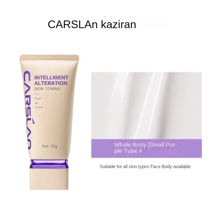 Kazilan Wit Plain Cream Brightening Body Beauty Face Cream Face Natural White Concealer