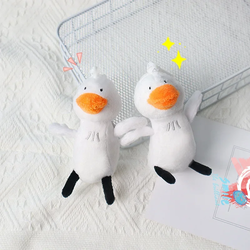 Stuffed Animals Plush Duck Plush Backpack Pendant Little White Duck Girl Heart Super Cute Keychain Brithday Gift for Friend