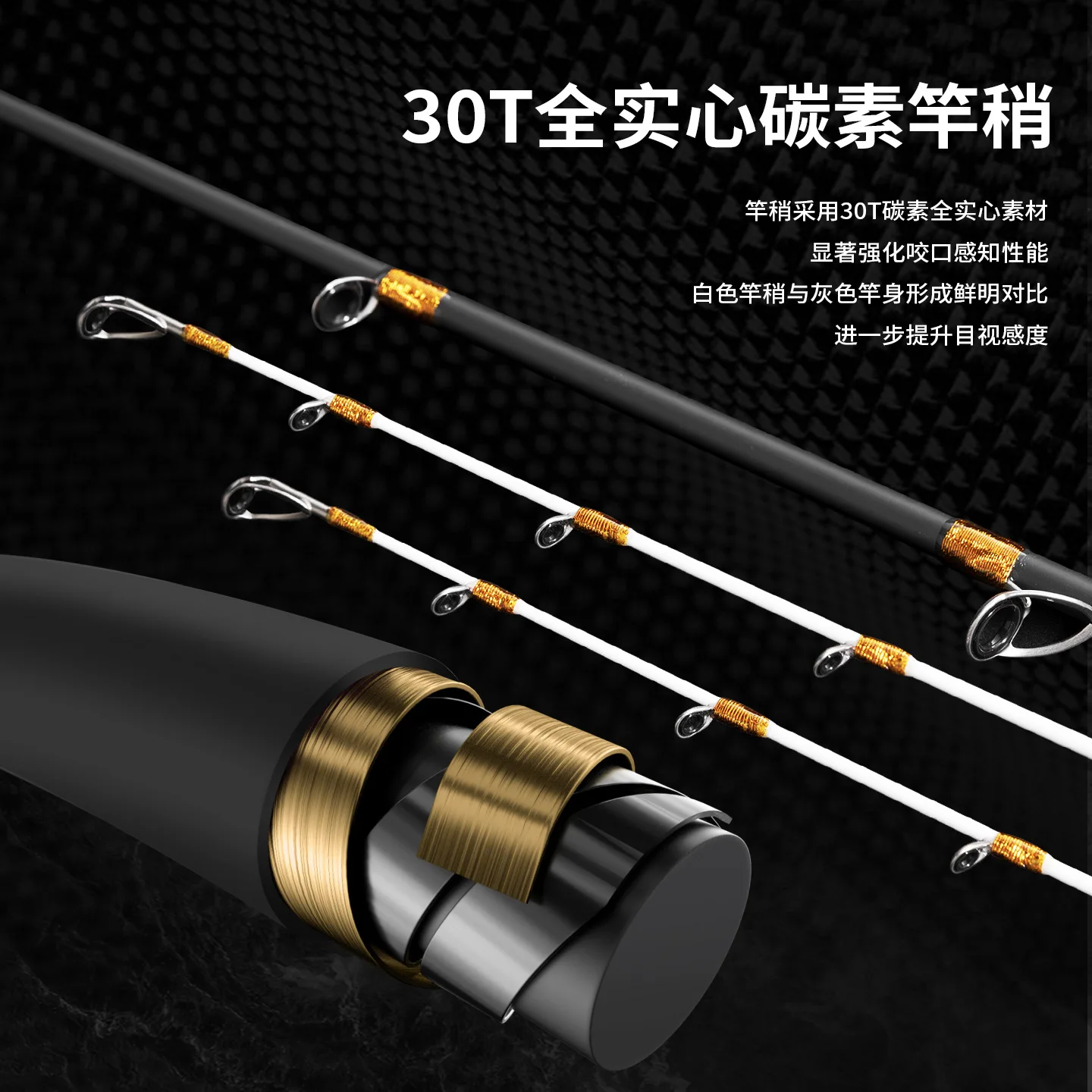 Inshore Boat Fishing Rod Carbon Hard-Action Multi-Piece Pole M Spinning Or Casting Compact Three-Piece Options