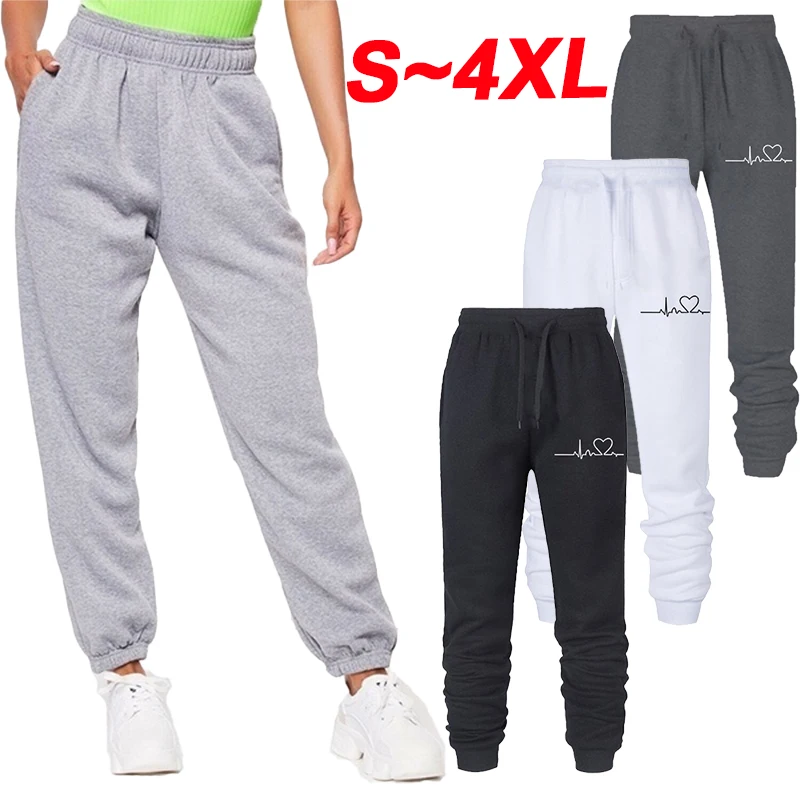 2023 Fashion Printed Sports Pants Women's High Quality Loose Cotton Jogging Pants Women's Leisure Fitness Jogging Pants