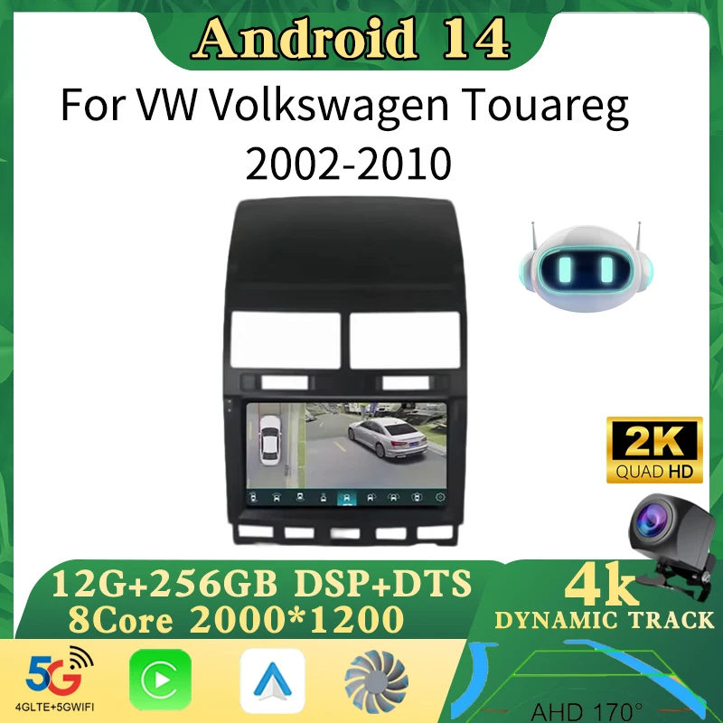 

Android14 Car Radio For VW Volkswagen Touareg 2002-2010 Carplay Auto Multimedia Player GPS Navigation WIFI 4G DSP No 2din DVD