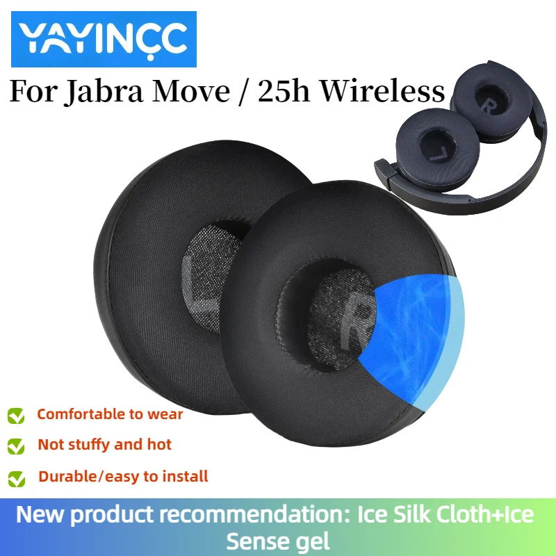 

YAYINCC New Arrivals Replacement Soft Memory Foam Pads Ear Pads For Jabra Move / 25h Wireless headset Cooling Gel Ear Cushion
