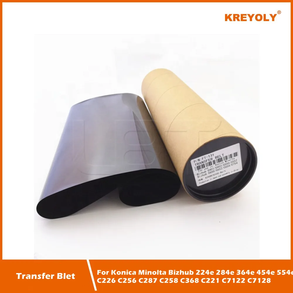 

Transfer Blet for Konica Minolta Bizhub 224e 284e 364e 454e 554e C226 C256 C287 C258 C368 C221 C7122 C7128