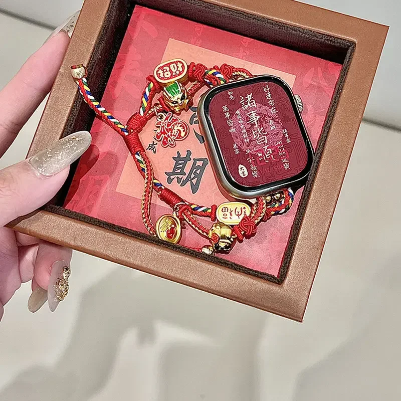 

Zhaocai Nanfu New Year woven rope summer suitable for new Xiaomi wristband 9pro strap Redmi Watch 5 handmade strap