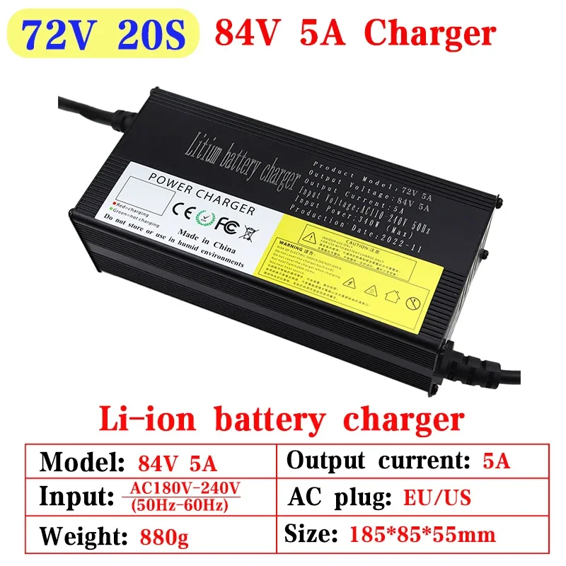 72V 5A 8A 10A 12A 15A 20A caricabatterie 20S batteria agli ioni di litio 84V 5A 8A 10A 12A 15A 20A caricabatterie intelligente ad alta potenza a