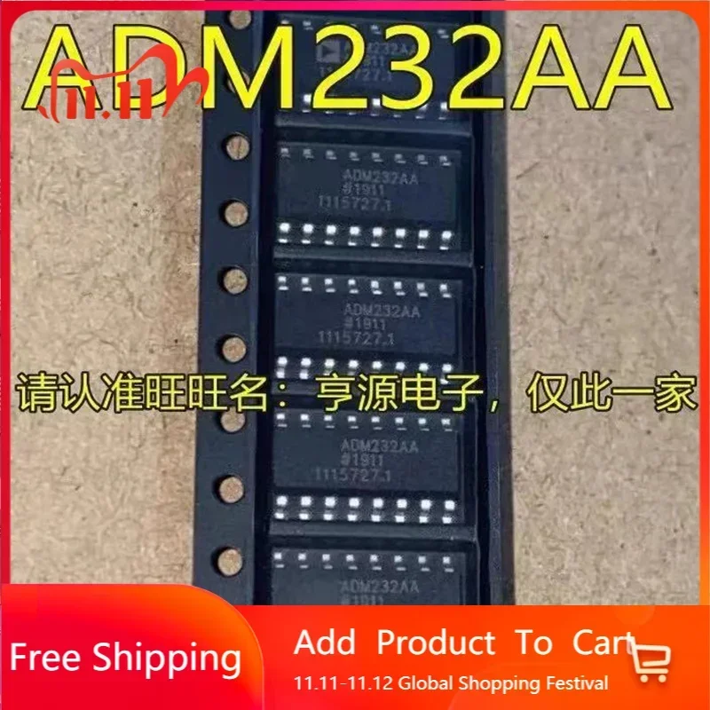 1-10 ชิ้น ADM232AARNZ ADM232AARN ADM232AA SOP16