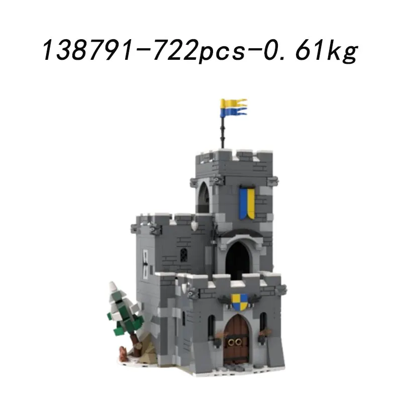 تجميع الجسيمات الصغيرة بناء الالعاب العملاقة MOC-232547 القرون الوسطى مدينة بناء منزل سحري قلعة الغابات لعبة مجسمة الديكور