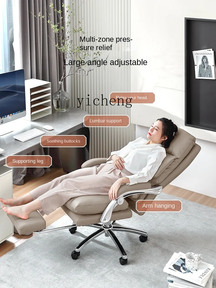 TQH Home Lunch Break Comfortable Sedentary Ergonomic Chair Computer Chair President Office Chair