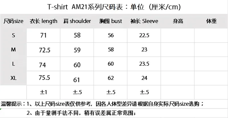 2024 Neck graffiti  palm angels Fashion  round neck back fuzzy letter orange loose shoulder casual shirt short sleeve t-shirt