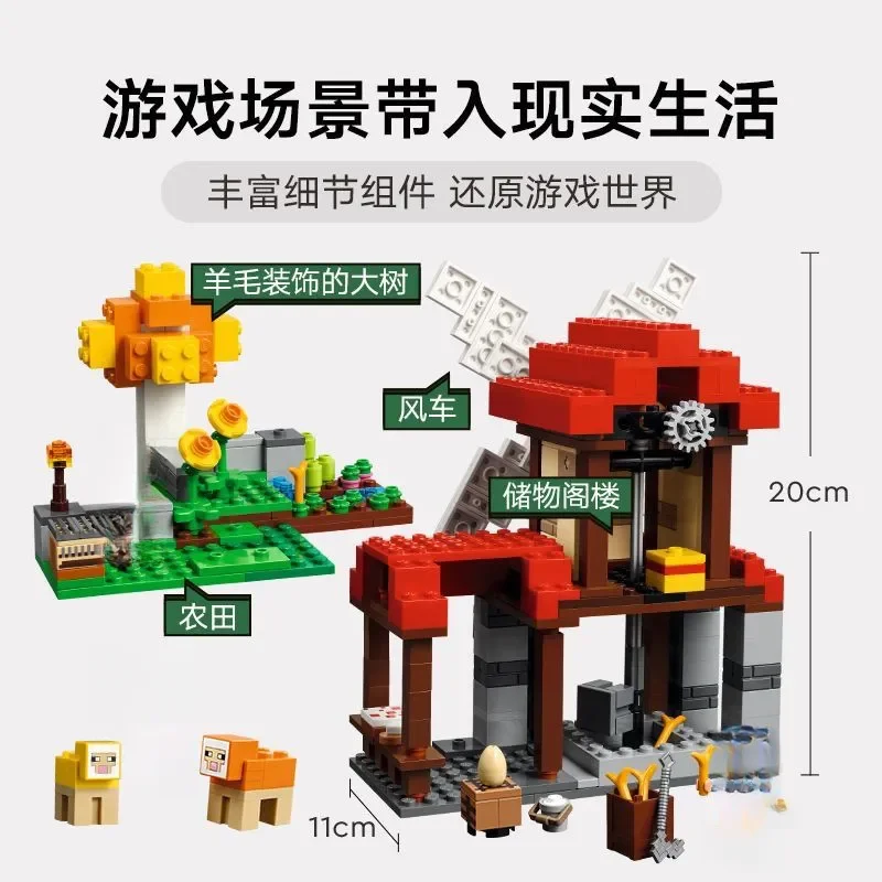 Conjuntos de tijolos compatíveis meu mini mundo série de jogos blocos de construção a fazenda moinho de vento brinquedos infantis montagem presentes 21262