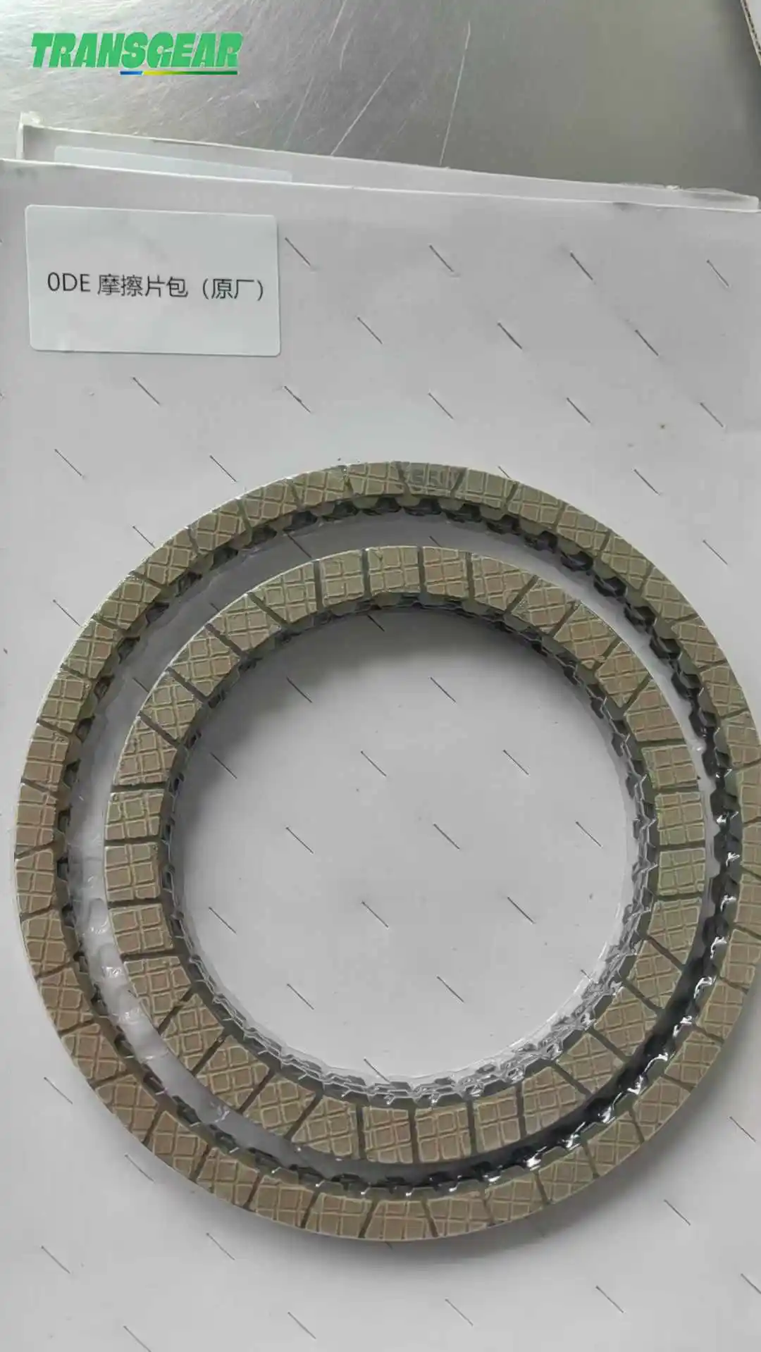 

Original factory DQ500 OBH 0BT 0DE 0BH Transmission Clutch Friction Plate Fit For AUDI VW SCIROCCO TIGUAN DSG 7-SP