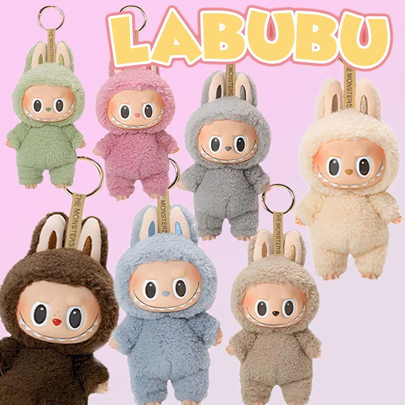 

17cm Zimomo High Quality Labubu Replica Kawaii Labubu Monster Doll Zimomo queen Collectible Doll Christmas Gift Kids Toy