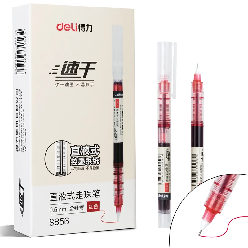 12PCS DELI S856 Straight Liquid Neutral Pen Gel Pen 0.5mm Black Blue Red Ink School Office Stationery