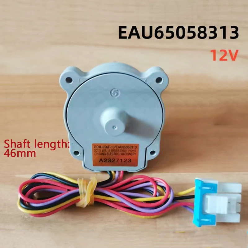 

LG Refrigerator Freezer New Original Fan 12V Dc Fan Motor Eau65058318 Motor Refrigerator Parts 65058313